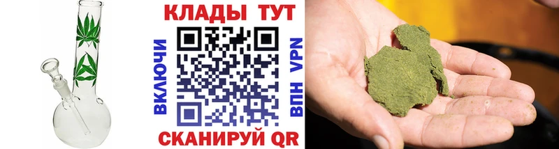 Купить закладку Кокаин  Мефедрон  Гашиш  Марихуана  Лихославль