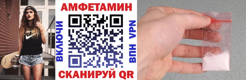 Купить где  Лихославль  АМФЕТАМИН 98% 