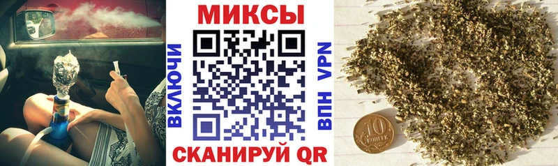 БУТИРАТ оксана  Купить закладки  Лихославль 