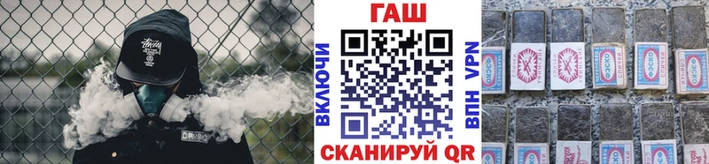 Купить  Лихославль  Гашиш индика сатива 