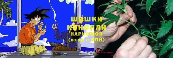 метадон Семилуки