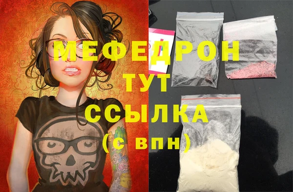 метадон Семилуки