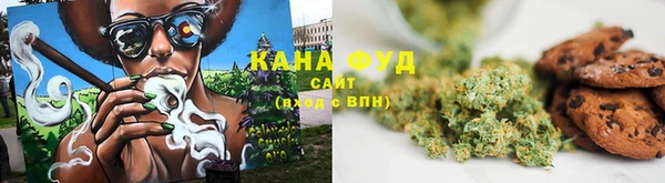 амфетамин Семикаракорск