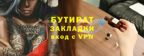 амфетамин Семикаракорск
