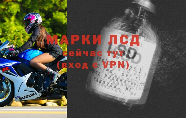 амфетамин Семикаракорск