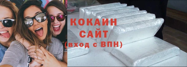метадон Семилуки
