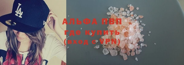 метадон Семилуки