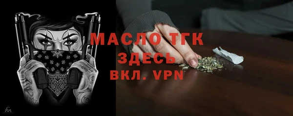амфетамин Семикаракорск