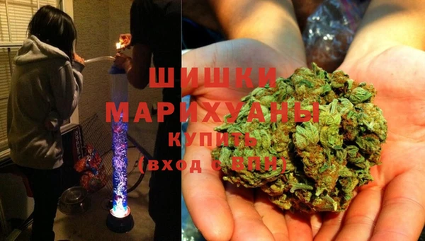 метадон Семилуки