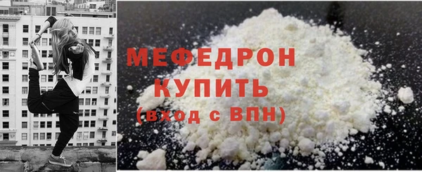 амфетамин Семикаракорск