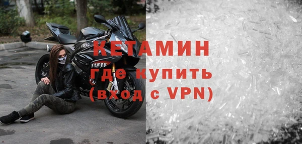 амфетамин Семикаракорск