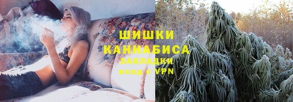 наркотики Семёнов