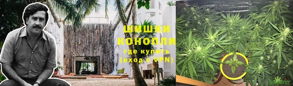 амфетамин Семикаракорск