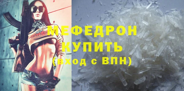 амфетамин Семикаракорск