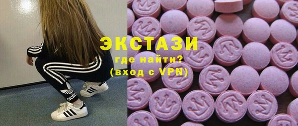 метадон Семилуки