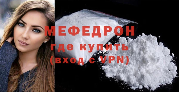 метадон Семилуки