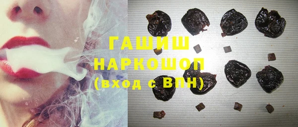 метадон Семилуки