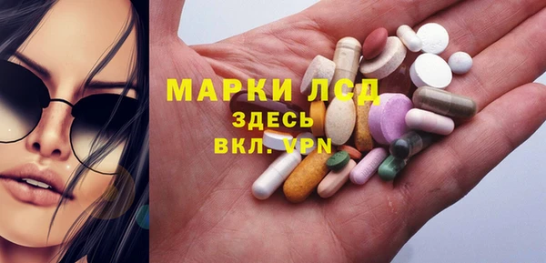 наркотики Семёнов