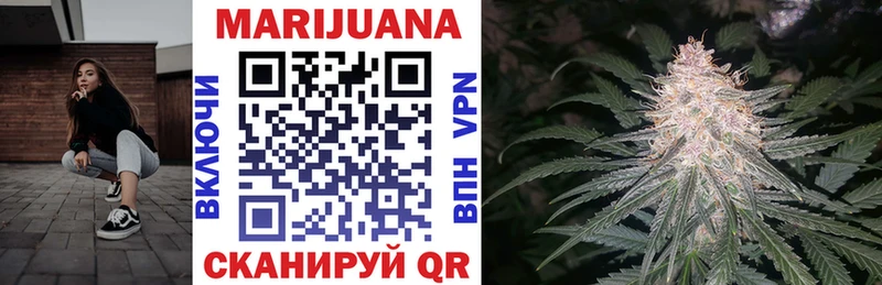 Шишки марихуана LSD WEED Лихославль